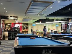 -丁俊晖台球俱乐部(长寿路店)