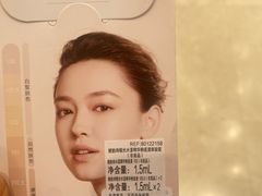 -上海第一八佰伴