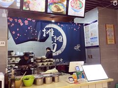 -秦云老太婆摊摊面(观音桥店)