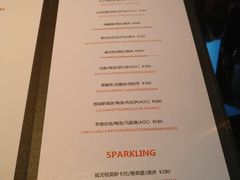 菜单-AIR Restaurant & Lounge