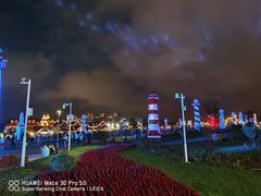 -第35届青岛国际啤酒节