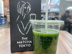 抹茶咖啡拿铁（冰）-THE MATCHA TOKYO抹茶东京