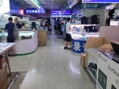 -深圳市南山赛格电子市场佳亨电脑展销部(时代骄子大厦店)
