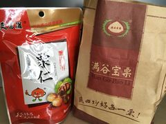 -满谷宝栗(奥林匹克店)