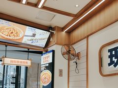 -粉小主·贵州酸汤牛肉粉(南京仙林金鹰店)