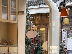 -俏贝拉(裕后街店)