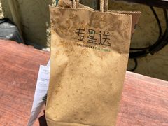 -星巴克(红房子店)