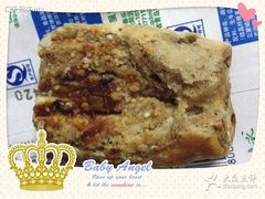 -宏发红西饼屋(天津路店)