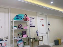 -万州华美紫馨整形美容医院