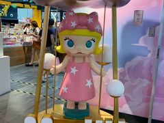 -泡泡玛特POPMART(崇文门国瑞城店)