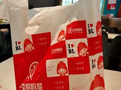 -北李妈妈菜·海肠捞饭(开发区万达店)