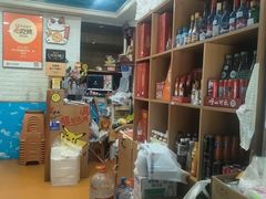 -来之顺海鲜菜馆·青岛菜·始于1993(栈桥店)