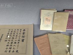 -黎里柳亚子纪念馆