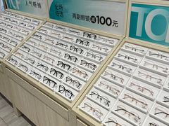 -AOJO眼镜(南翔印象城MEGA店)