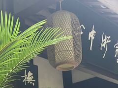 -成都杜甫草堂博物馆