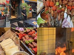 -有奴思烤肉·清真(正宁路店)