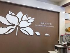 -嘉和一品(新辰天地大兴南区店)