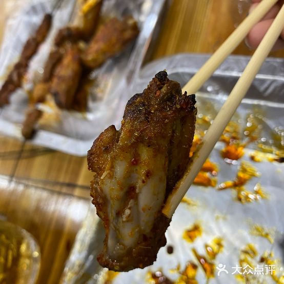 胡子烧烤(中卫商城店)