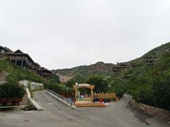 -蔚县茶山村