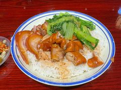 肥肠肘子双拼饭-张卤堂·砂锅卤肘子(南头店)