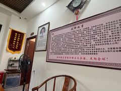 -张钰强中医正骨推拿连锁(唐家人才公寓店)