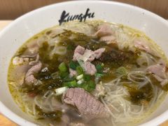 -真功夫(岗顶店)