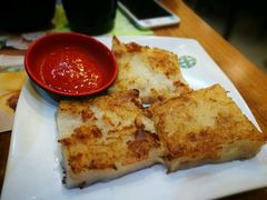 萝卜糕-添好运点心专门店(深水埗店)