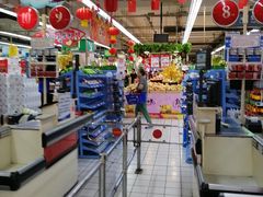 -世纪联华超市(外海店)