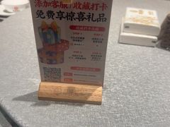 -聚味瞿记·龙虾堂(咸嘉湖店)