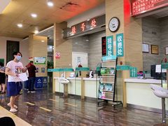 -广州仁爱天河医院体检中心