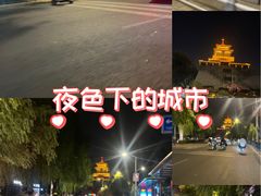 -解放阁