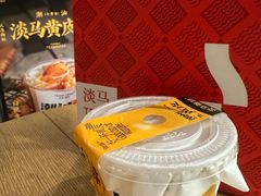 -天虹购物中心(深圳龙华店)
