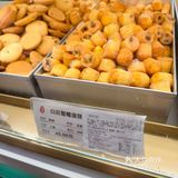 怎么办？无法抗拒！实在太好吃了总要买点回去！
