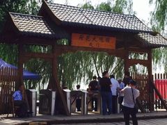 -白洋淀景区