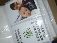 -City1+1城市比萨·意面(大润发沈阳苏家屯店)