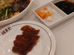 -北京全聚德(王府井店)