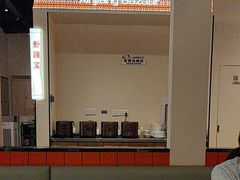 -楼兰新疆菜(江宁万达店)