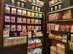 -茶理宜世(广州南站（站内）3楼B17检票口店)
