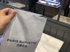 -巴黎贝甜(国贸店)