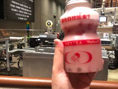 -喜茶(上海兴业太古汇店)