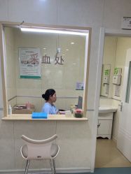 -五洲妇儿医院