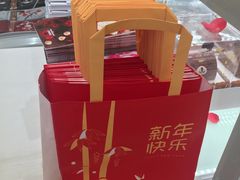 -好利来(高新枫叶广场店)