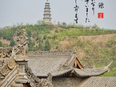 -渭南桃花源民俗文化园