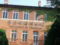 -青岛啤酒博物馆