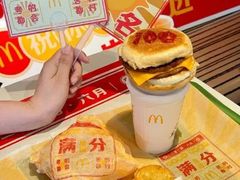 -麦当劳(展览路店)
