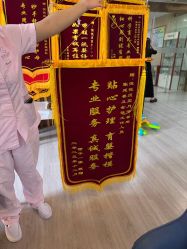 -恒悦贝贝月子会所(海珠店)