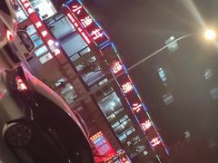 -锦绣小渔村(锦云街店)