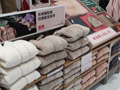 -优衣库(广州天河领展广场店)