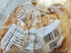 -国际饭店·帆声西饼屋(黄河路店)