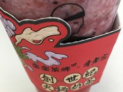 -LELECHA乐乐茶(上海五角场万达广场店)